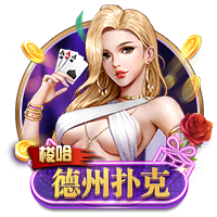 艾尔登法环推出PVP方式